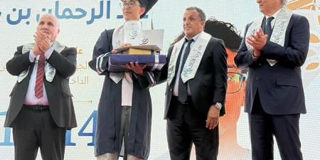 احتفاء بمتميزي بكالوريا 2026 - بوابة المدينة برس
