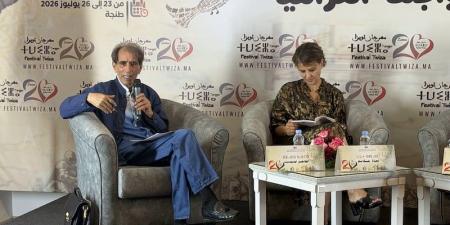 لبيب: الإقصاء يولّد الكراهية .. والتنافس الرياضي العربي تحكمه السياسة - بوابة المدينة برس