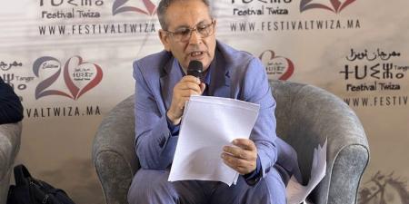 بنيس: الاختلاف ليس دونية .. و"تمغربيت" تجسد قيمة التنوع المتكامل - بوابة المدينة برس