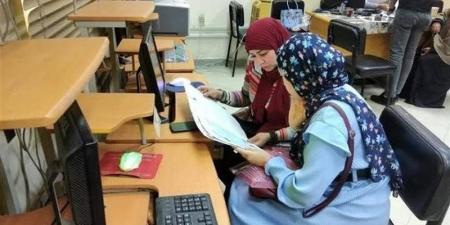 تنسيق الثانوية العامة 2026 المرحلة الأولى علمي علوم، الكليات المتوقعة والحد الأدنى للقبول - المدينة برس