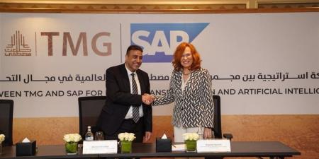 بشراكة تمتد 5 سنوات، مجموعة طلعت مصطفى تطلق مرحلة جديدة من التحول الرقمي عبر RISE with SAP - المدينة برس