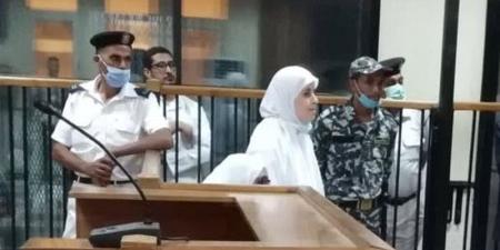 محاكمة عائشة الشاطر في قضية خلية التجمع بعد قليل - المدينة برس