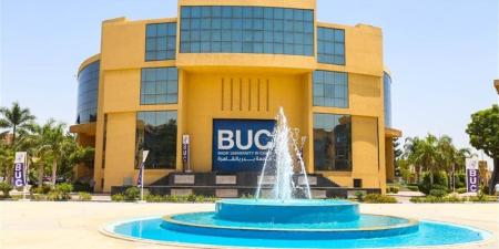 تنسيق الجامعات 2026، مصروفات جامعة بدر بالقاهرة - المدينة برس