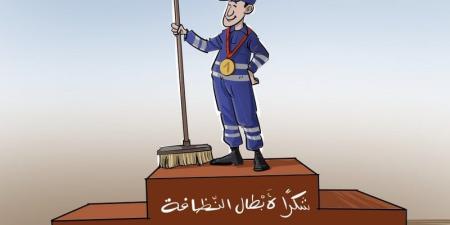 شغيلة النظافة تنشد الإصلاح بالناظور - بوابة المدينة برس
