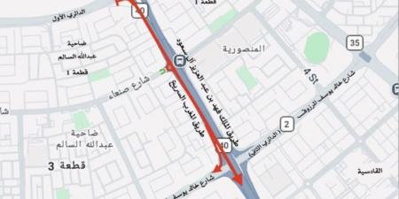 «المرور»: إغلاق حارتين على طريق المغرب باتجاه الأحمدي لمدة شهر - بوابة المدينة برس