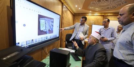 رابط مباشر، طريقة الحصول على نتيجة الثانوية الأزهرية 2026 بالرقم القومي - المدينة برس