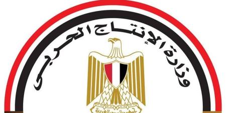 بجودة عالية وأسعار تنافسية، الإنتاج الحربي تشارك بمنتجات قطاع الأسرة في معرض بالمنوفية - المدينة برس