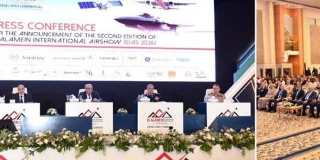 الطيران: معرض العلمين منصة عالمية تجمع رواد صناعة الطيران والتكنولوجيا والفضاء - المدينة برس