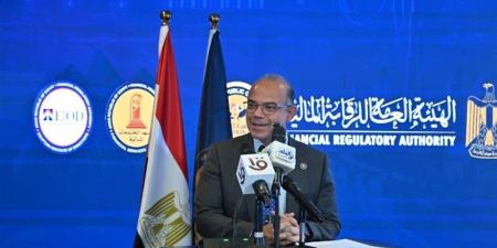 وزير الاستثمار: إشراك المواطنين في ملكية الشركات يتيح لهم الاستفادة المباشرة بثمار النمو الاقتصادي - المدينة برس