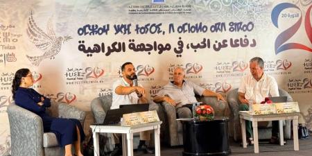 باحثون يدحضون "أسطورة الأصول اليمنية" لأمازيغ المغرب وشمال إفريقيا - بوابة المدينة برس
