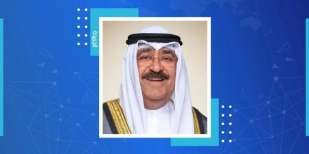 سمو الأمير يستقبل سمو ولي العهد ورئيس الوزراء - بوابة المدينة برس