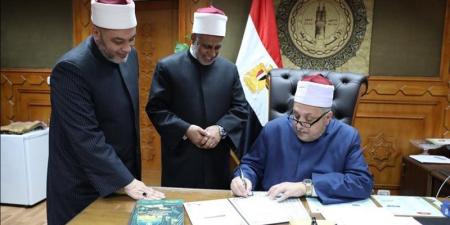 المنطقة الأزهريّة بشمال سيناء تعلن أسماء أوائل الشهادة الثانوية للعام الدراسي 2025/2026 - المدينة برس