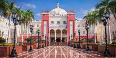 تنسيق الجامعات 2026، مصروفات الجامعة البريطانية في مصر 2026-2027 - المدينة برس