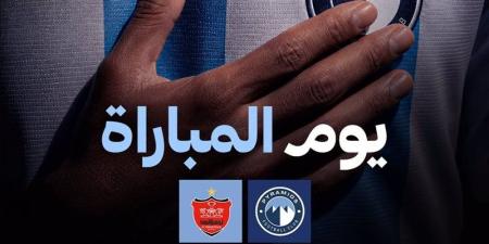 بث مباشر لمباراة بيراميدز وبيرسبوليس الإيراني الودية بمعسكر تركيا - المدينة برس