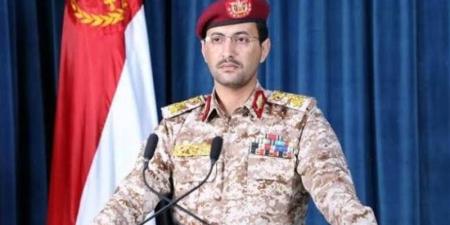 مليشيا الحوثي تزعم استهداف نقاط حساسة بالسعودية - المدينة برس