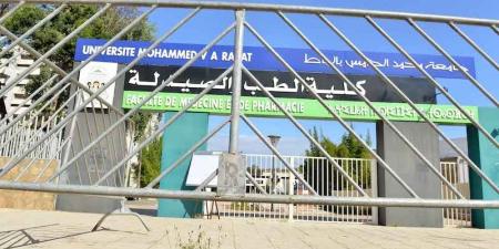 مباراة الطب.. الشرطة القضائية تواصل البحث وعريضة تحصد التوقيعات - بوابة المدينة برس