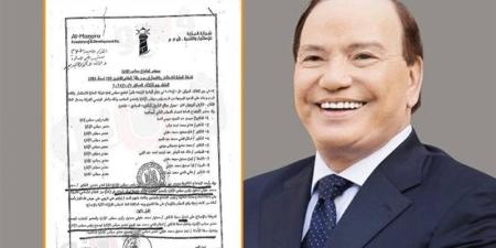 صراع إمبراطورية طيبة، حفيد صديق عفيفي: أنا الأحق بإدارة أموال جدي، والقاضي: "طالبين الحجر بعد 12 سنة من زواجه؟" - المدينة برس