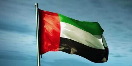 أبرز المعلومات عن بطاقة «جيون».. المنظومة الوطنية الجديدة للمدفوعات في الإمارات - بوابة المدينة برس