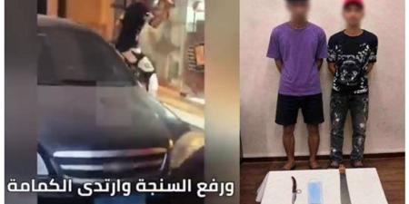 الوقوف أمام محل بالإسكندرية يشعل خلافا، سقوط شخصين حطما واجهة محل في قبضة الأمن - المدينة برس
