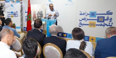 أخنوش: تجديد النخب خيار استراتيجي - بوابة المدينة برس
