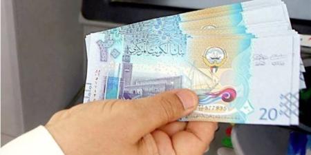 164.93 جنيه سعر الدينار الكويتي في البنك المركزي - المدينة برس