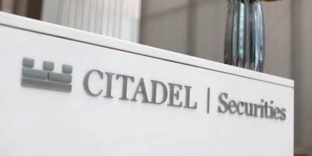 «سيتادل سيكيورتيز» تتوقع رفع الفائدة الأميركية 0.25% قبل قرار الفيدرالي - بوابة المدينة برس