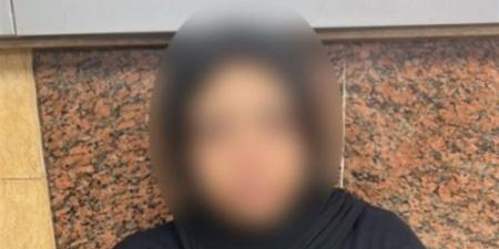 فسخ خطوبة يتحول إلى اتهامات خطيرة، أمن القاهرة يكشف حقيقة ترويج مخدرات بالمقطم - المدينة برس
