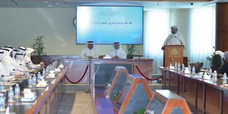 «التحكيم التجاري» يختتم برنامج التدريب الصيفي «تمكين» - بوابة المدينة برس
