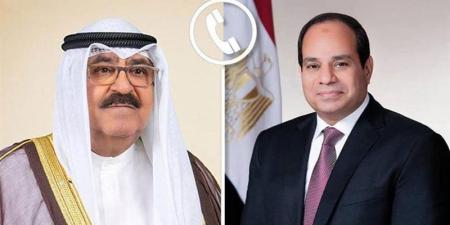 رسائل السيسي لـ أمير الكويت: ندين الاعتداءات الإيرانية عليكم.. نرفض أي محاولة للمساس بسيادة دولتكم أو العبث باستقرارها.. أمنكم وسائر الدول العربية جزء لا يتجزأ من الأمن القومي المصري - المدينة برس