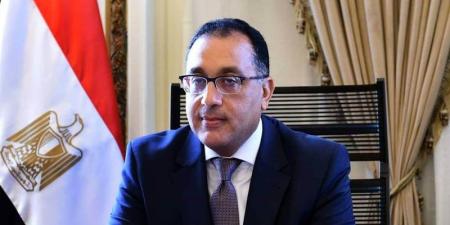مدبولي: حماية سمعة الأسر أولوية ولن نسمح بفوضى السوشيال ميديا - المدينة برس