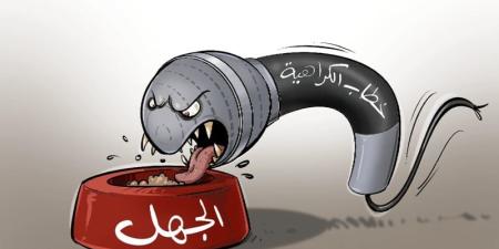 تقرير يحذر من "تصاعد مقلق" في خطابات معاداة مهاجري جنوب الصحراء - بوابة المدينة برس