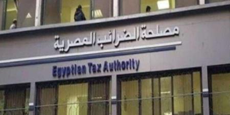 الضرائب توضح قواعد محاسبة الفريلانسر والعاملين عبر الإنترنت وتكشف التسهيلات الجديدة - المدينة برس