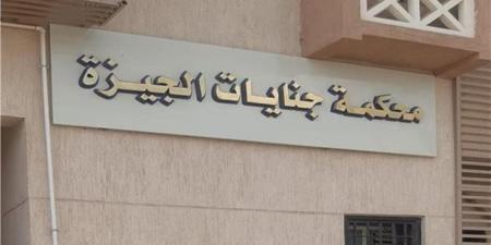 حبس سنة لمتهم بهتك عرض فتاة بالعجوزة - المدينة برس