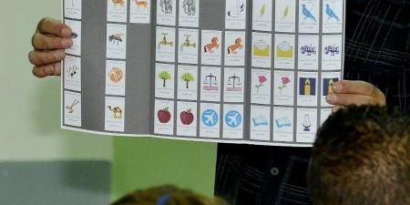 تفاصيل المعايير الجديدة للإشهاد على الحسابات المالية للأحزاب السياسية - بوابة المدينة برس