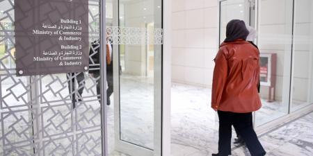 «التجارة»: حصر صرف المواد التموينية للمواطنين وعمالتهم المنزلية - بوابة المدينة برس