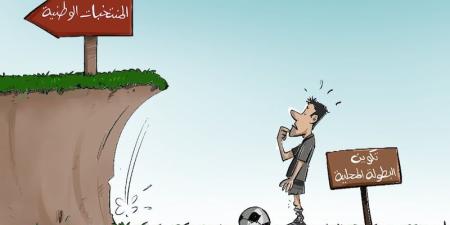 البطولة والمنتخبات - بوابة المدينة برس