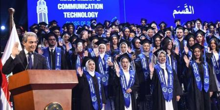 جامعة مصر للعلوم والتكنولوجيا تقيم حفلا لتخريج الدفعة 26 من كلية الإعلام وتكنولوجيا الاتصال - المدينة برس