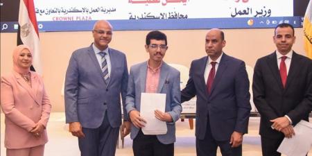 بحضور الوزير والمحافظ، تسليم 250 عقد عمل وتكريم متميزي التدريب المهني بالإسكندرية - المدينة برس