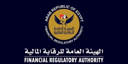 "الرقابة المالية" تقرر السماح بـ"التمويل التشاركي" في قطاع التمويل العقاري - بوابة المدينة برس