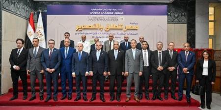 عبد المعطي: الغربية تمتلك مقومات صناعية وإنتاجية وتكتلات اقتصادية تؤهلها لتعزيز الصادرات - المدينة برس