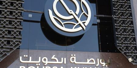 326 حالة متابعة عن نشاط غير اعتيادي في البورصة بنسبة زيادة 51.6% - بوابة المدينة برس