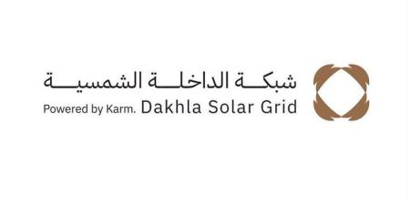 شبكة الداخلة الشمسية تنطلق لخدمة 300 ألف فدان بالوادي الجديد - المدينة برس