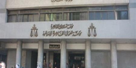 قرار قضائي جديد بشأن محاكمة المتهم بقتل التيك توكر "أمير اسمع" - المدينة برس