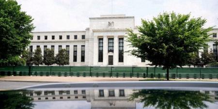 «الاحتياطي الفيدرالي» يثبت سعر الفائدة للمرة الخامسة على التوالي - بوابة المدينة برس