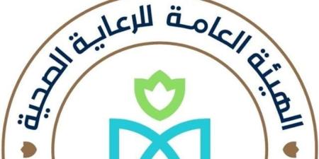 الصحة: 7 مستشفيات حصدت أعلى تصنيف عالمي لرعاية السكتة الدماغية - المدينة برس