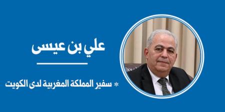 عيد العرش... رؤية ملكية ترسخ التنمية وتعزز الشراكات الدولية - بوابة المدينة برس