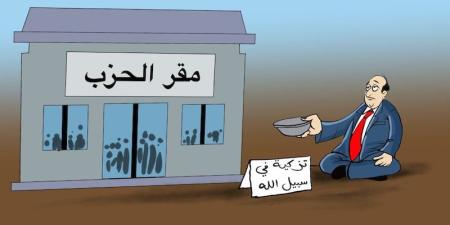 خصاص في التزكية - بوابة المدينة برس