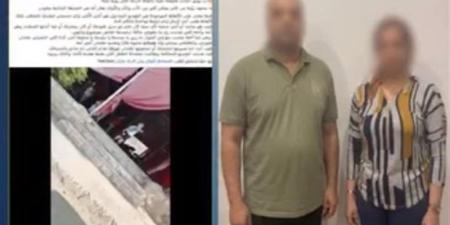 خلاف على رؤية طفل يتحول لمشاجرة داخل حديقة بحلوان، وأمن القاهرة يكشف التفاصيل (فيديو) - المدينة برس