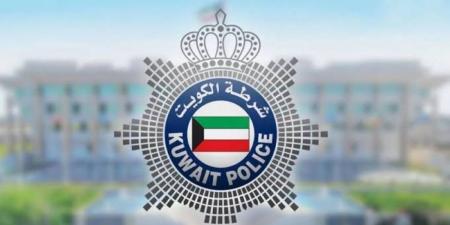 وزارة الداخلية: ضبط 16 متهما في 9 قضايا مختلفة بحوزتهم مواد مخدرة ومؤثرات عقلية بقصد الاتجار والتعاطي - بوابة المدينة برس