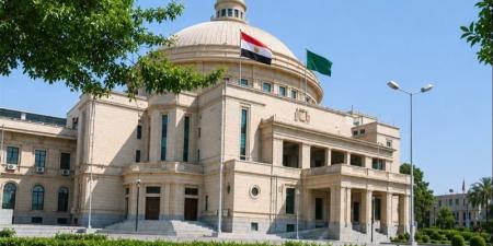 جامعة القاهرة تصدر دليلًا شاملًا للطلاب الوافدين للدراسات العليا للعام الجامعي 2026-2027 - المدينة برس
